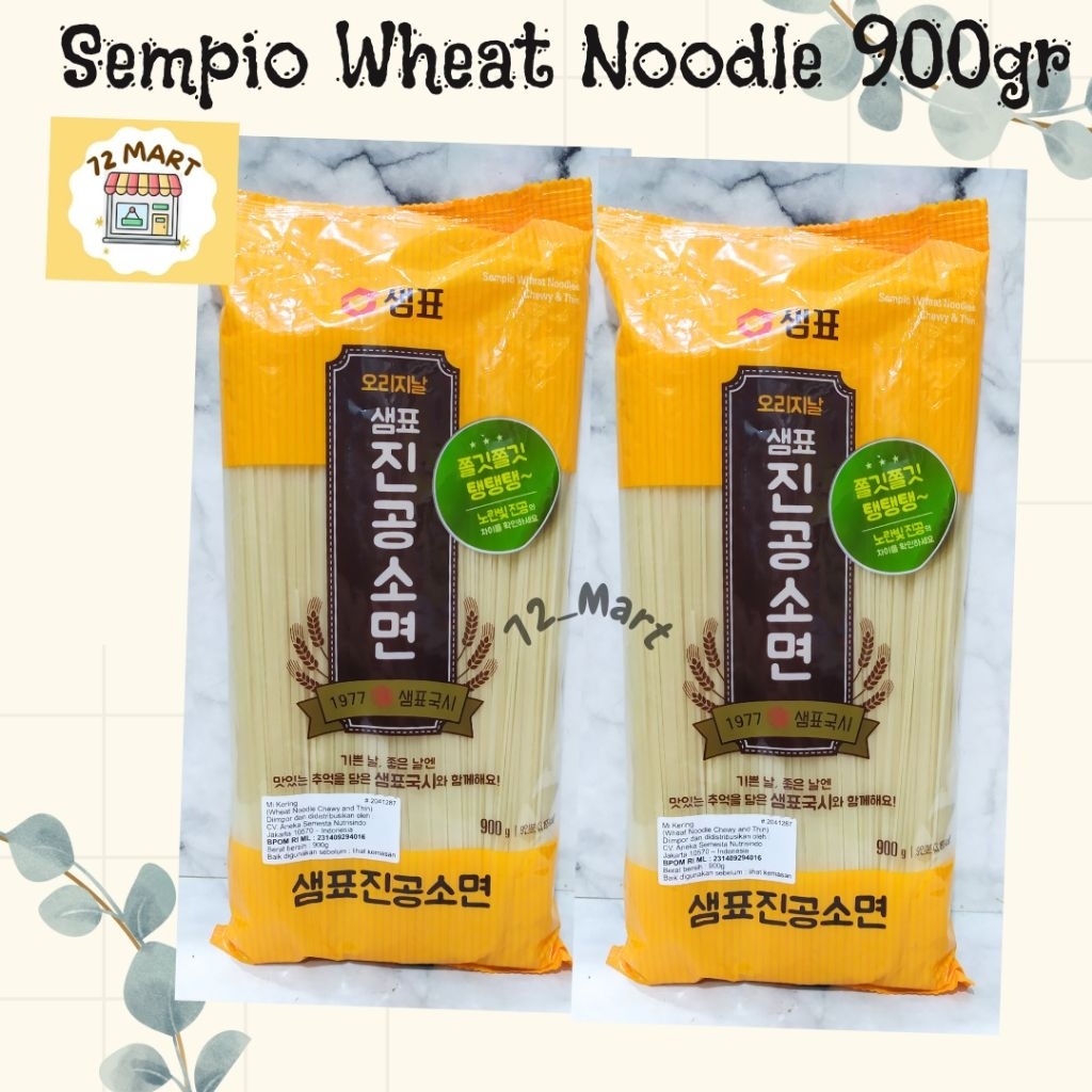 

Sempio Wheat Noodle Chewy & Thin 900gr/Miesoa Korea/Mie gandum