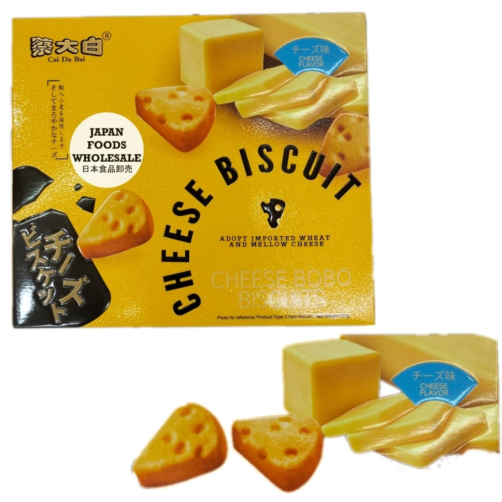 

Cai Da Bai Cheese Bobo Biscuit / biskuit / cemilan impor / snack