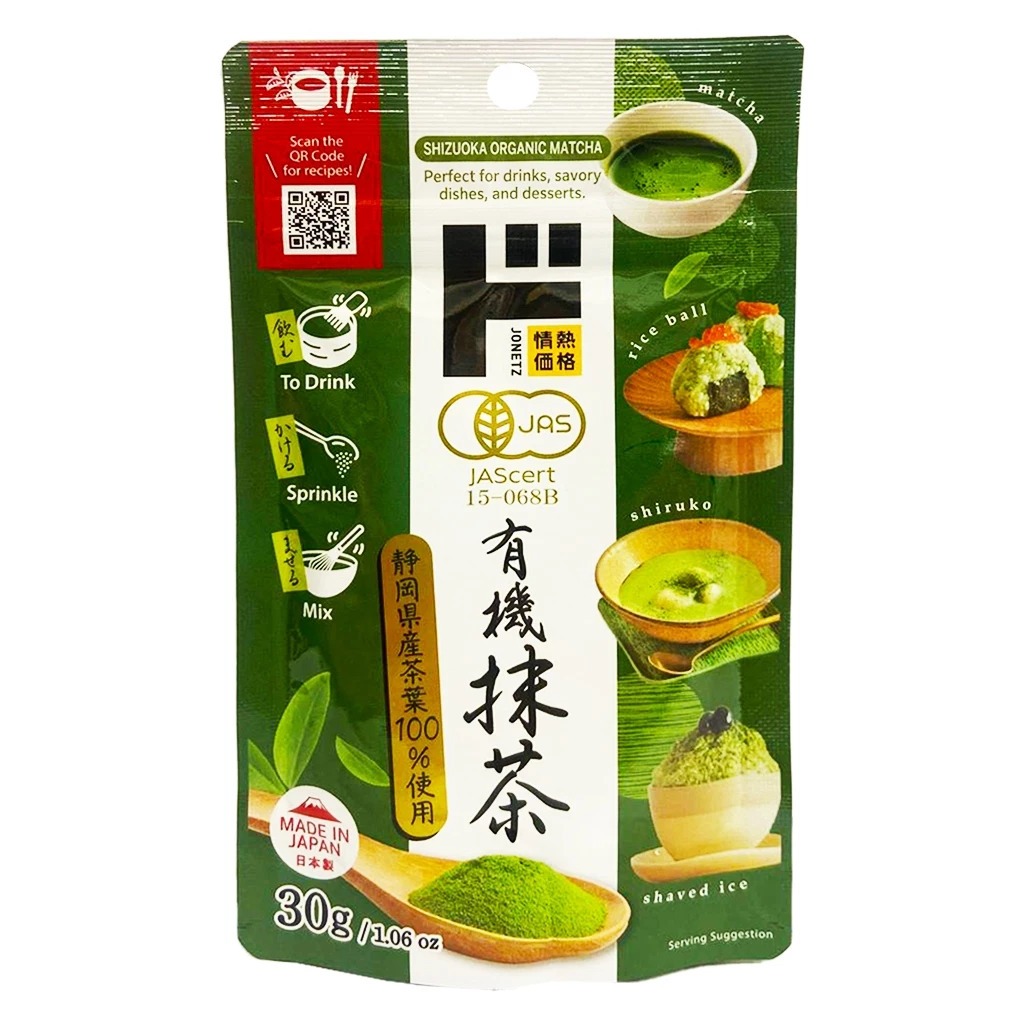 

JONETZ Shizuoka Organic Matcha Powder 30g