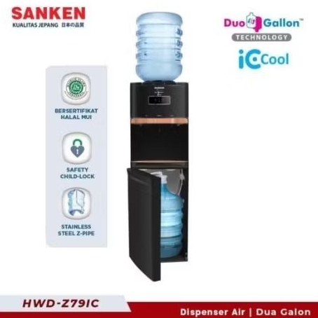 Sanken Dispenser Duo gallon atas dan bawah