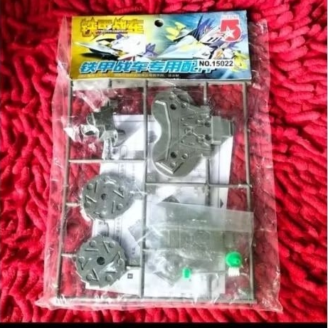 crush gear fw rw dino spartan five star