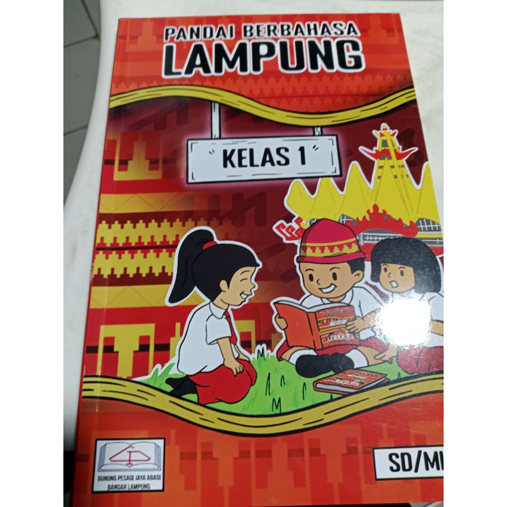 Bahasa Lampung kelas 1 SD GUNUNG PESAGI edisi revisi