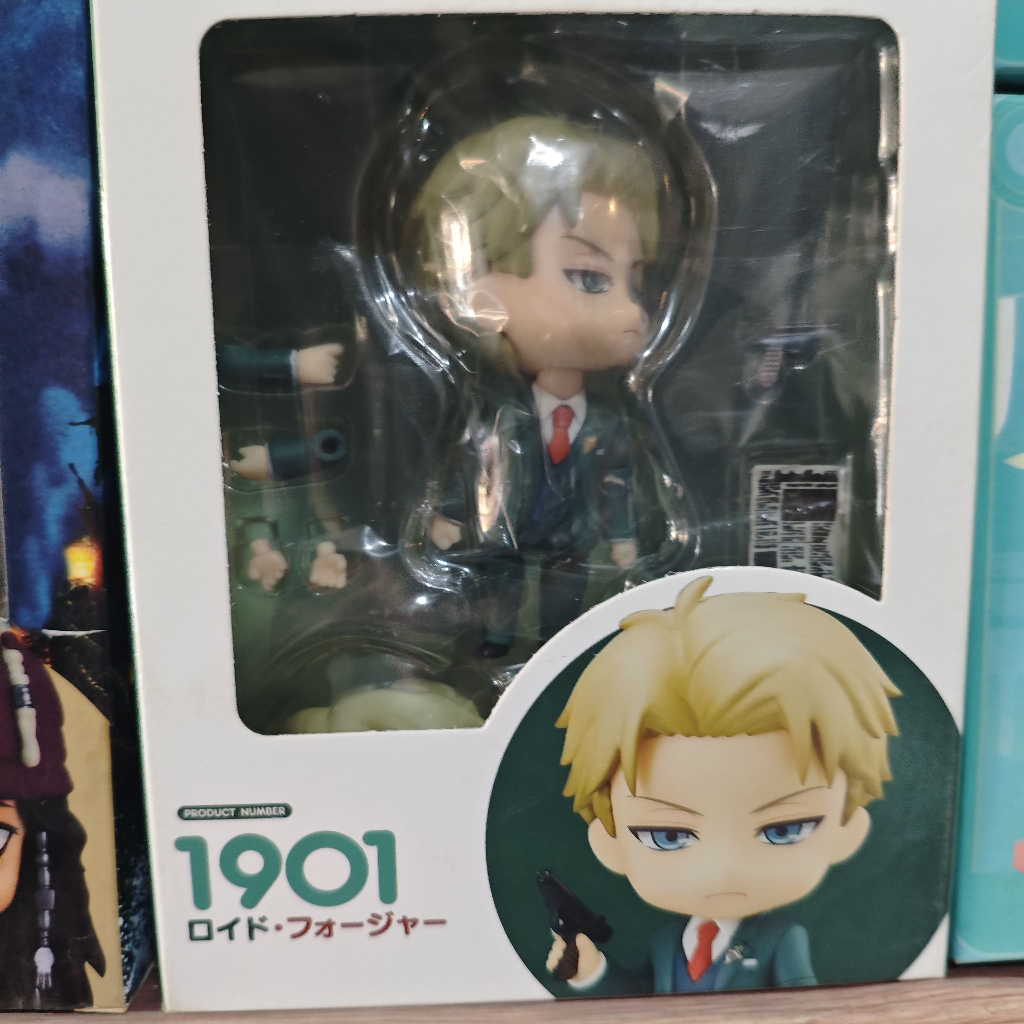 Loid Forger Nendoroid 1901 Action Figure