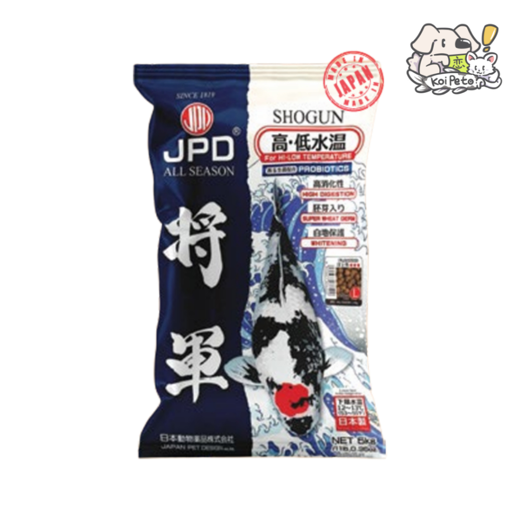 JPD Shogun Pakan Ikan Koi 1kg WHITENING