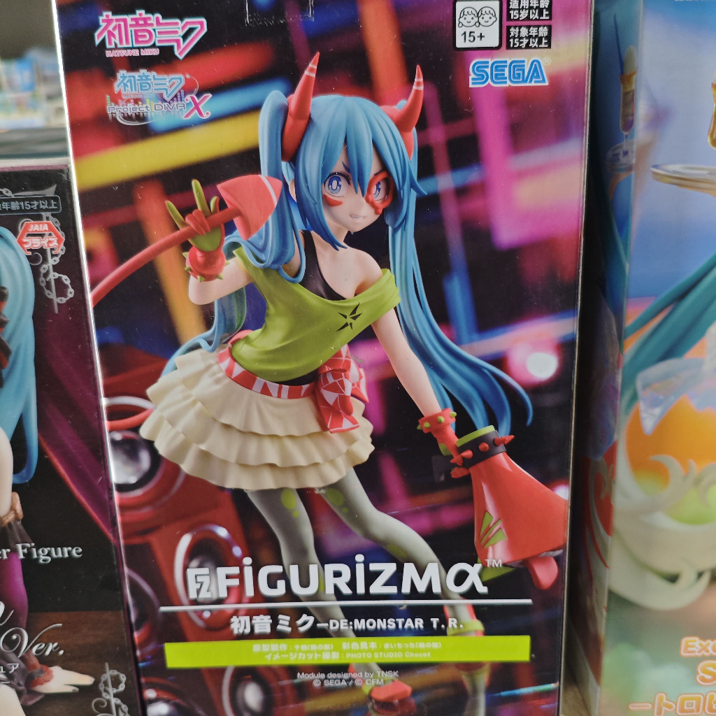 Hatsune Miku Figurizma SEGA Action Figure