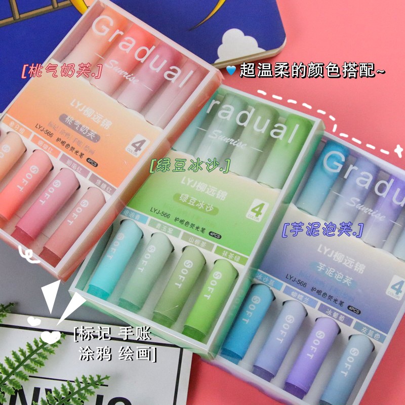 

1 SET ISI 4 HIGHLIGHTER GRADUASI WARNA SOFT LEMBUT AESTHETIC STABILO/ 1 SET STABILLO SKETCH MARKER ART PAINTING