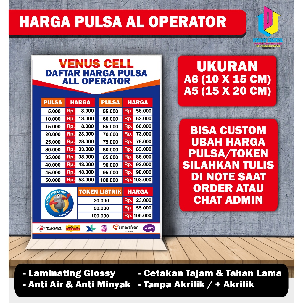 

CETAK BROSUR DAFTAR HARGA PULSA ALL OPERAOTR + STAND AKRILIK A6 10 X 15 CM & A5 15 X 20 CM