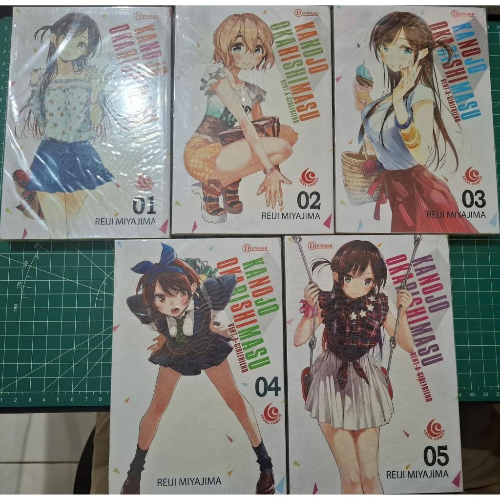Komik Kanojo Okarishimasu 1—5 (set)