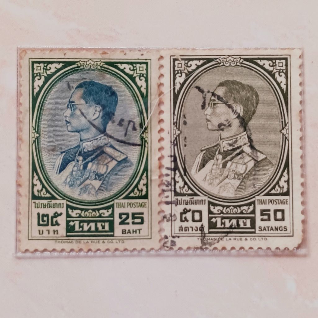 

(AG) Perangko Thailand 1961 - 1968 King Bhumibol Adulyadej (1961-1968) Set 2 pcs Used