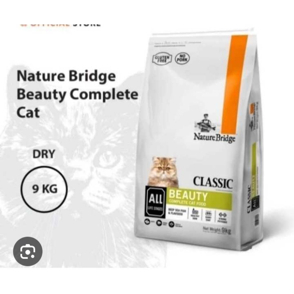 Nature bridge Cat 9kg Beauty