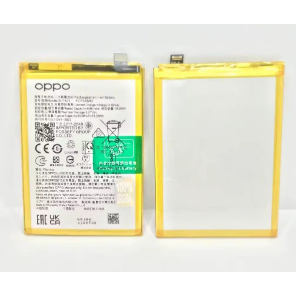 BATERAI BATTERY OPPO A12/A12S BLP673