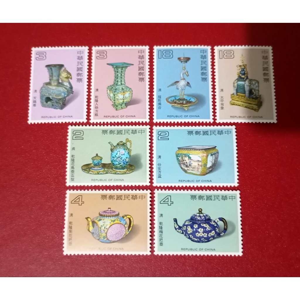 

PRANGKO REPUBLIC OF CHINA KERAMIK