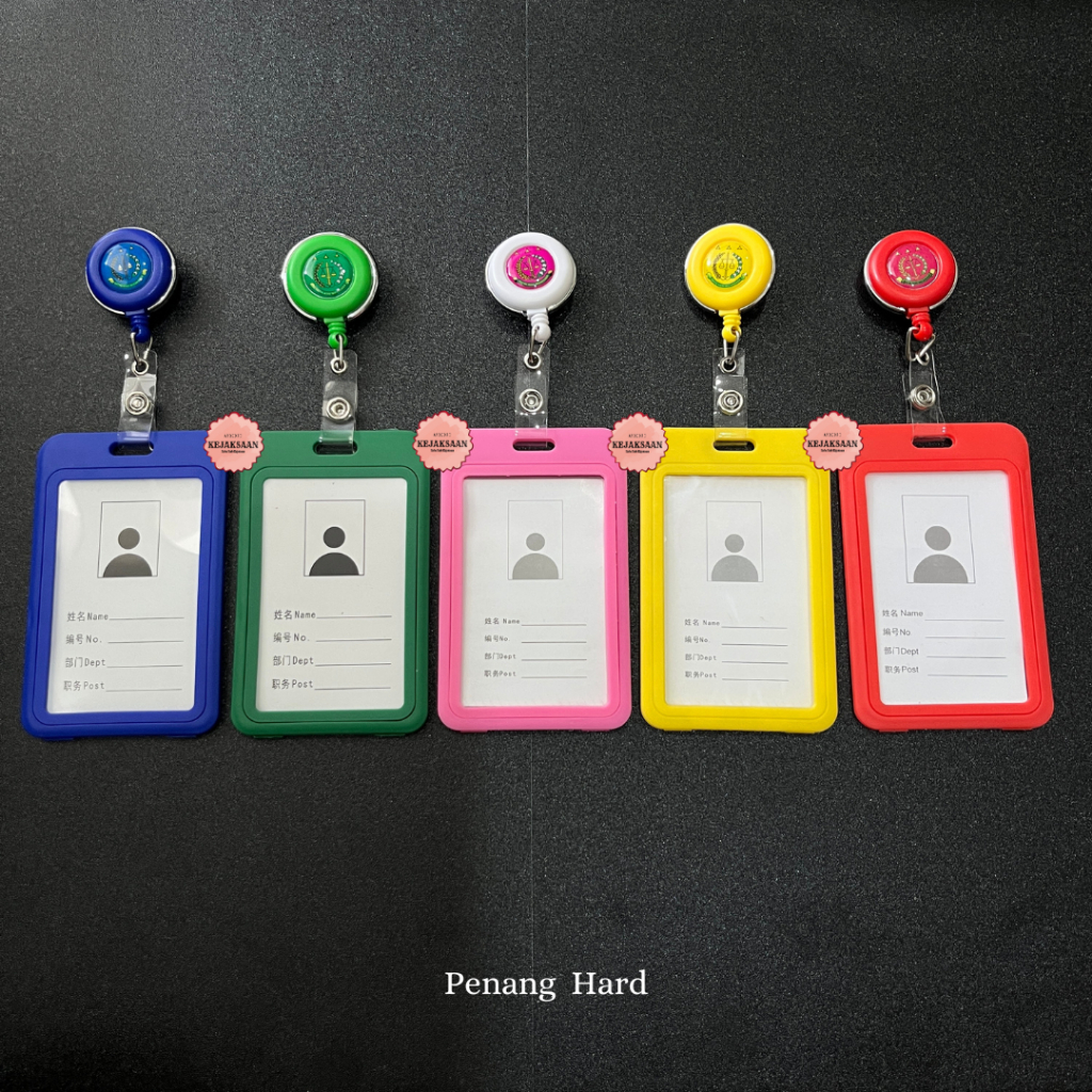 

PENANG ID CARD KEJAKSAAN WARNA