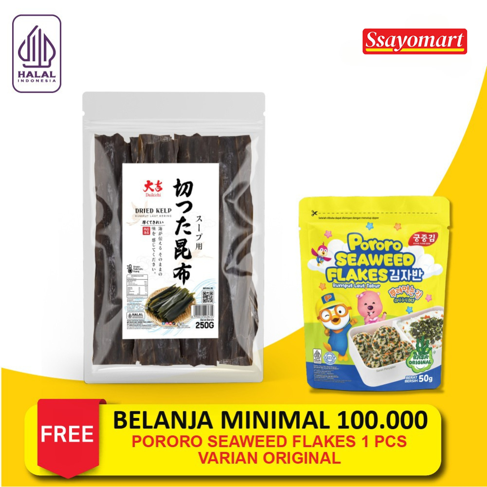 

Kombu / Konbu / Dashima Potong / Kelp Dashi / Rumput Laut Kaldu / Kuah Ramen / Dry Seaweed Dashi / Kuah Miso 250 gram