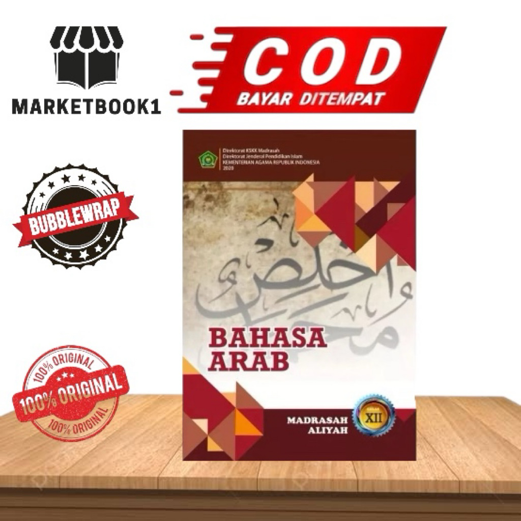 Buku Siswa BAHASA ARAB Kelas 12 Madrasah Aliyah