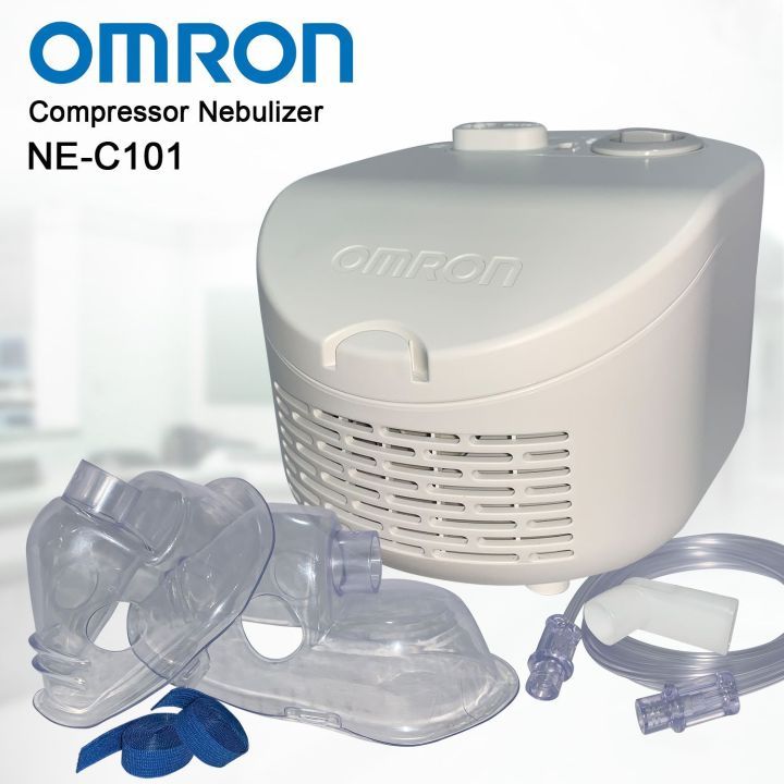 OMRON - Compressor Nebulizer NE-C101 / Alat Bantu Pernafasan Uap Bayi Anak Dewasa
