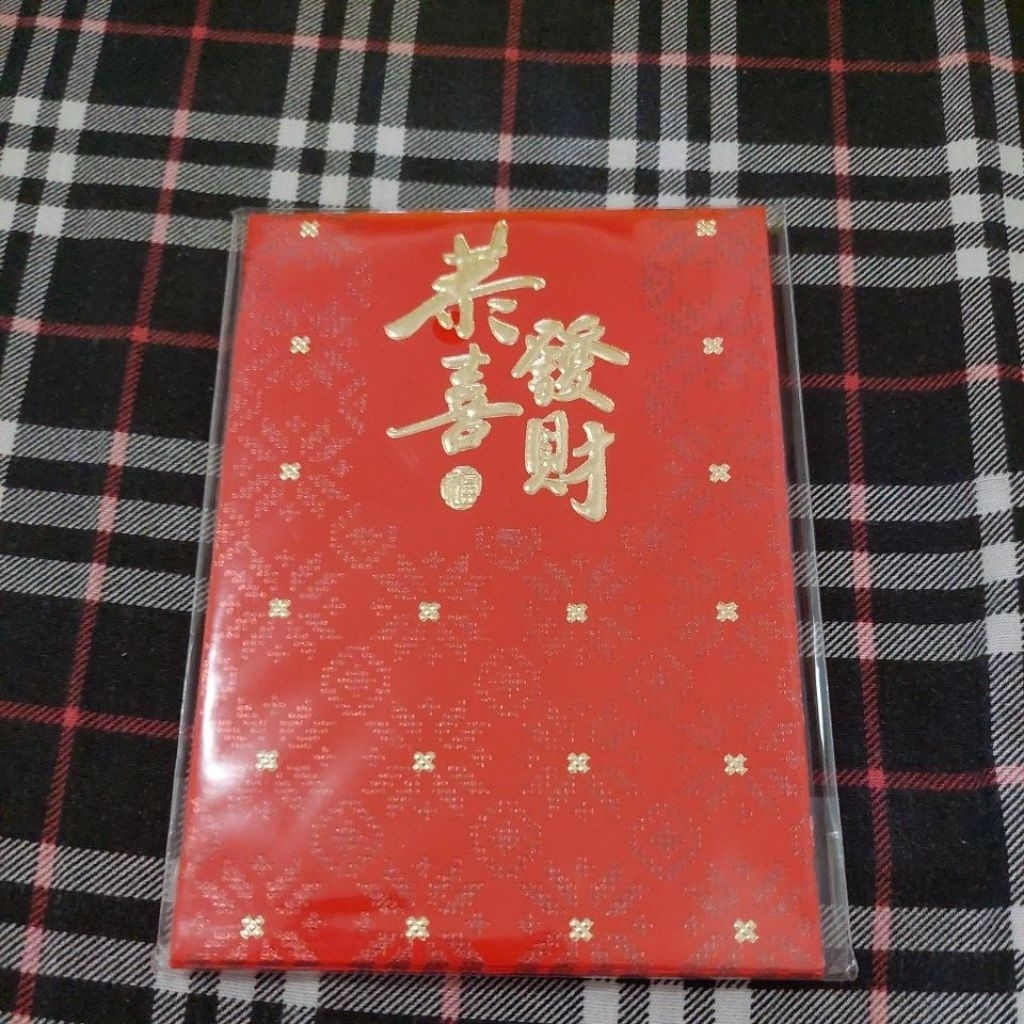 

angpao pendek imlek aksara - 04