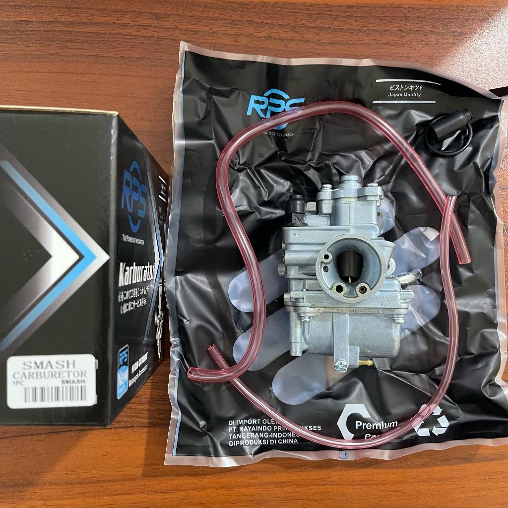 CARBURATOR / KARBURATOR MOTOR SMASH OLD - RPS