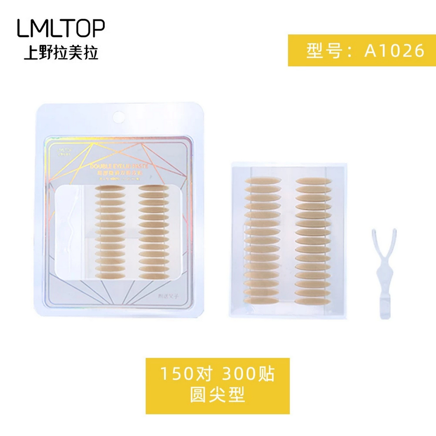 Skot Mata Jaring Eyelid Sticker Eyelid Tape Scott Mata Scot Mata