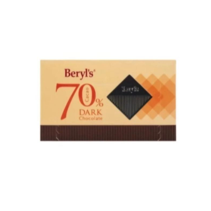 

Beryls Cocoa 70% Dark Chocolate