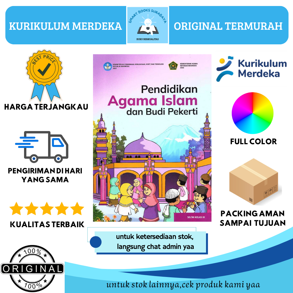 Buku Siswa Pendidikan Agama Islam Kelas 3 SD/MI - Kurikulum Merdeka