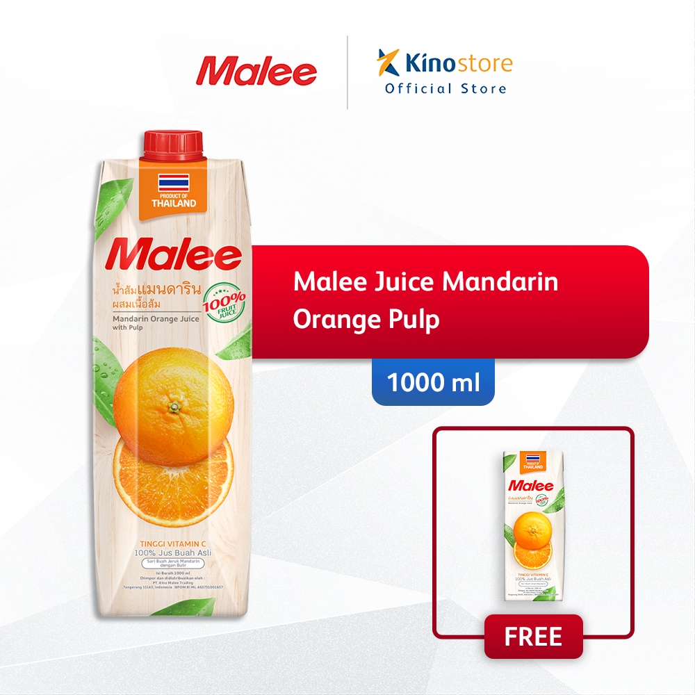 

Malee Juice Mandarin Orange Pulp 1000ml