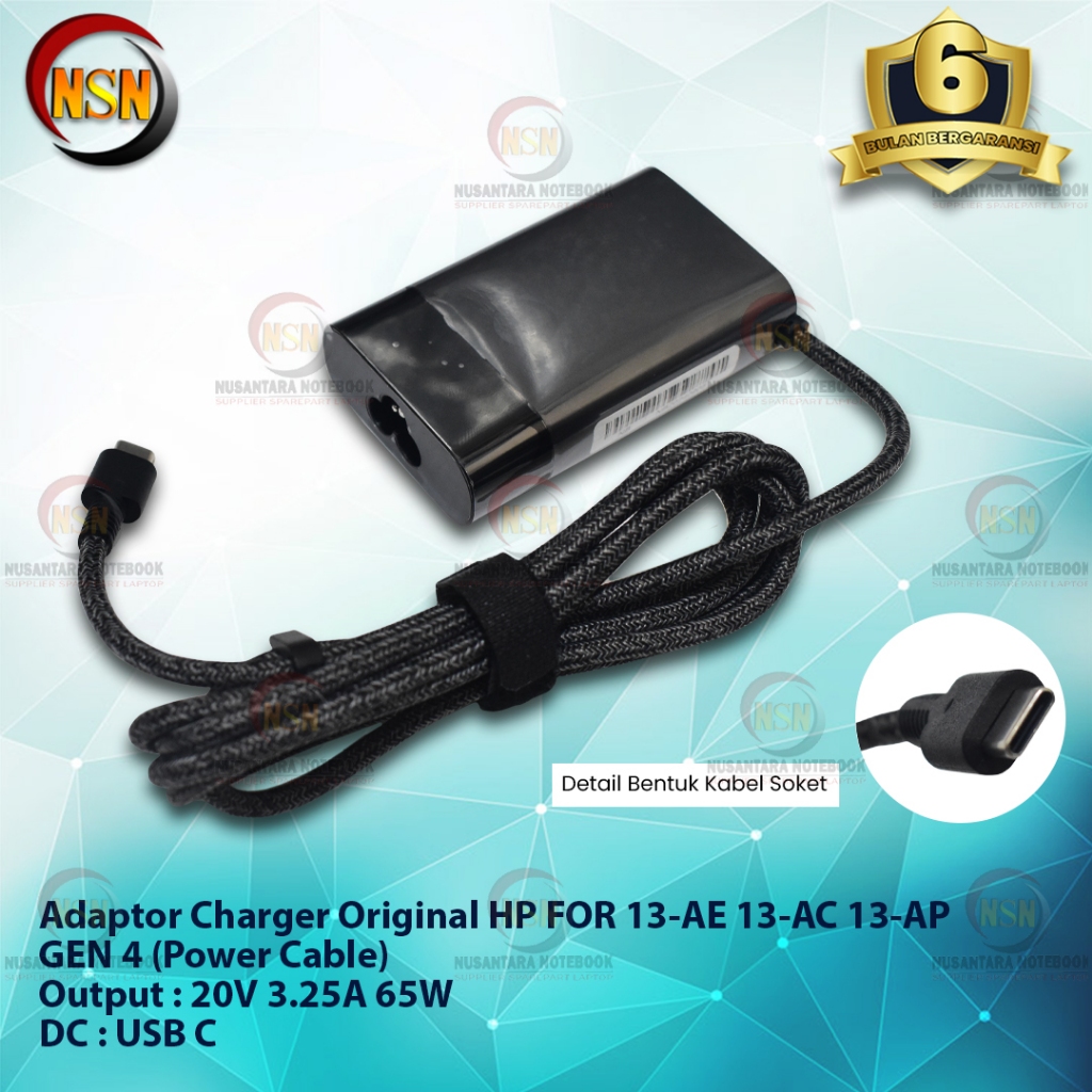 Adaptor Laptop HP for 13-AE 13-AC 13-AP GEN 4 20V - 3.25A USB C (KABEL POWER)