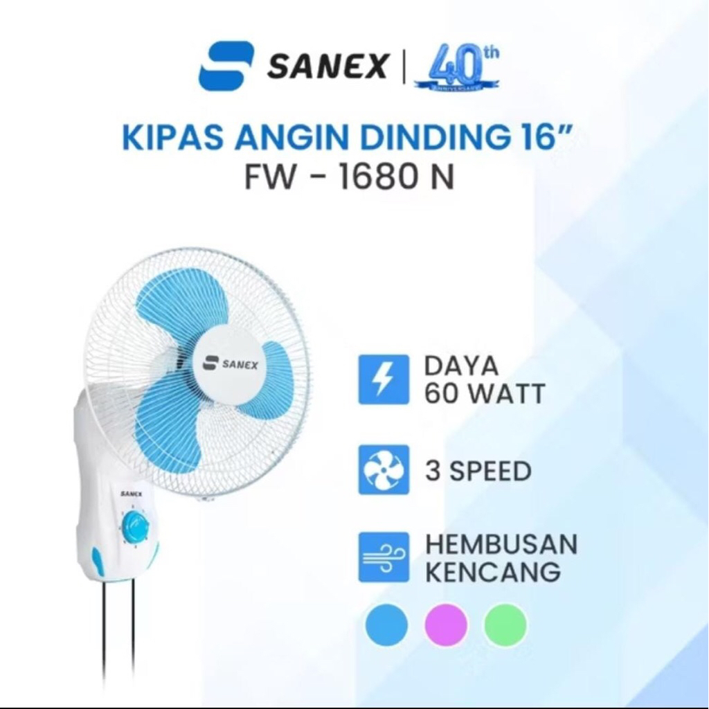 KIPAS ANGIN DINDING WALFAN SANEX DINDING 16” Sanex Dinding 1680N