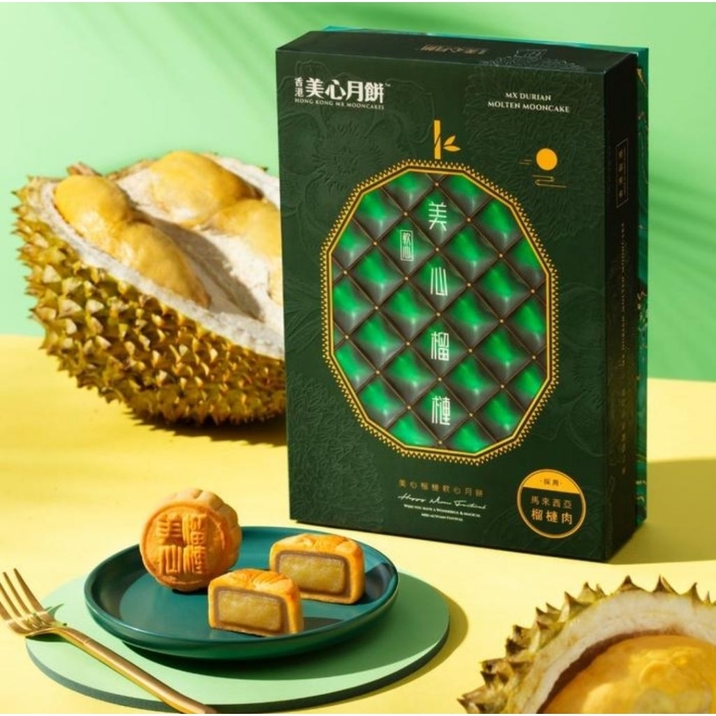 

MAXIM MOLTEN MUSANG KING DURIAN MOONCAKE MAXIM HONGKONG MOONCAKE ORIGINAL