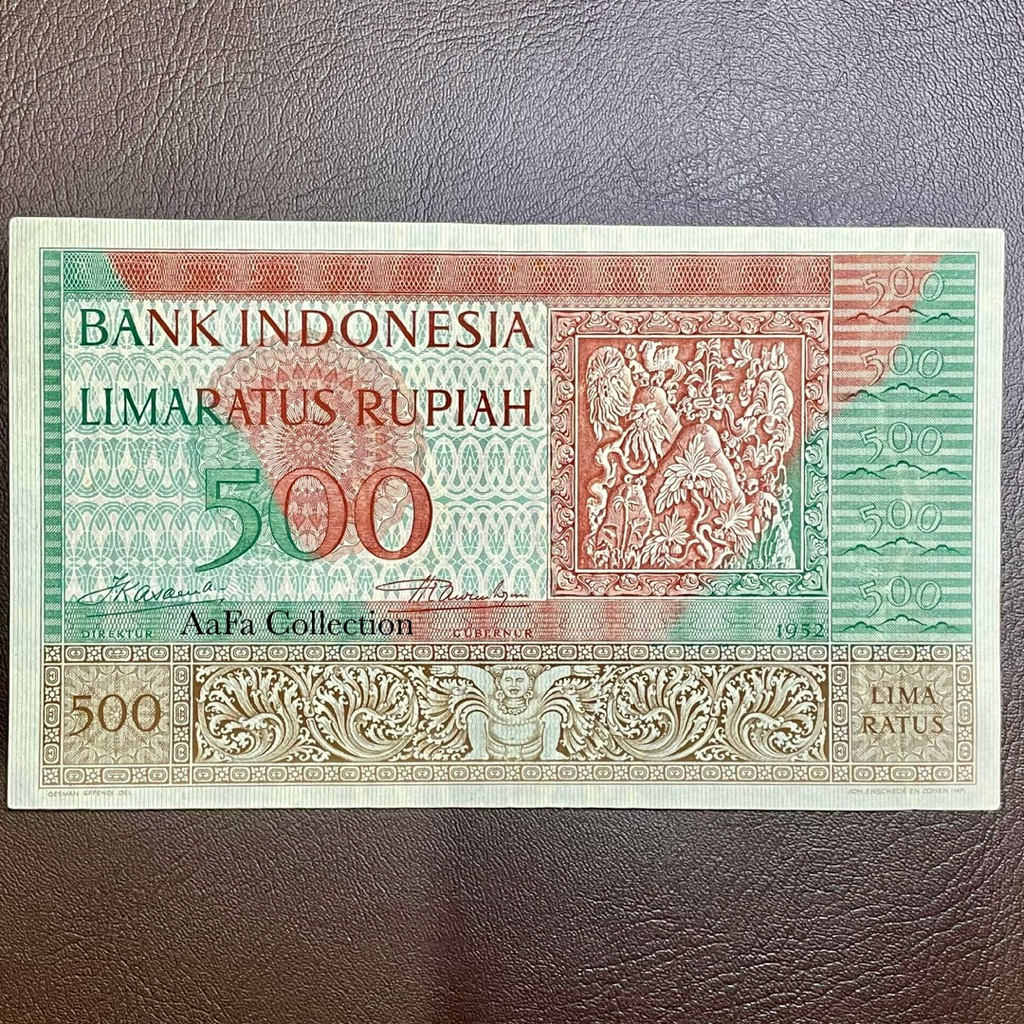 UANG KERTAS KUNO 500 SERI BUDAYA 1952