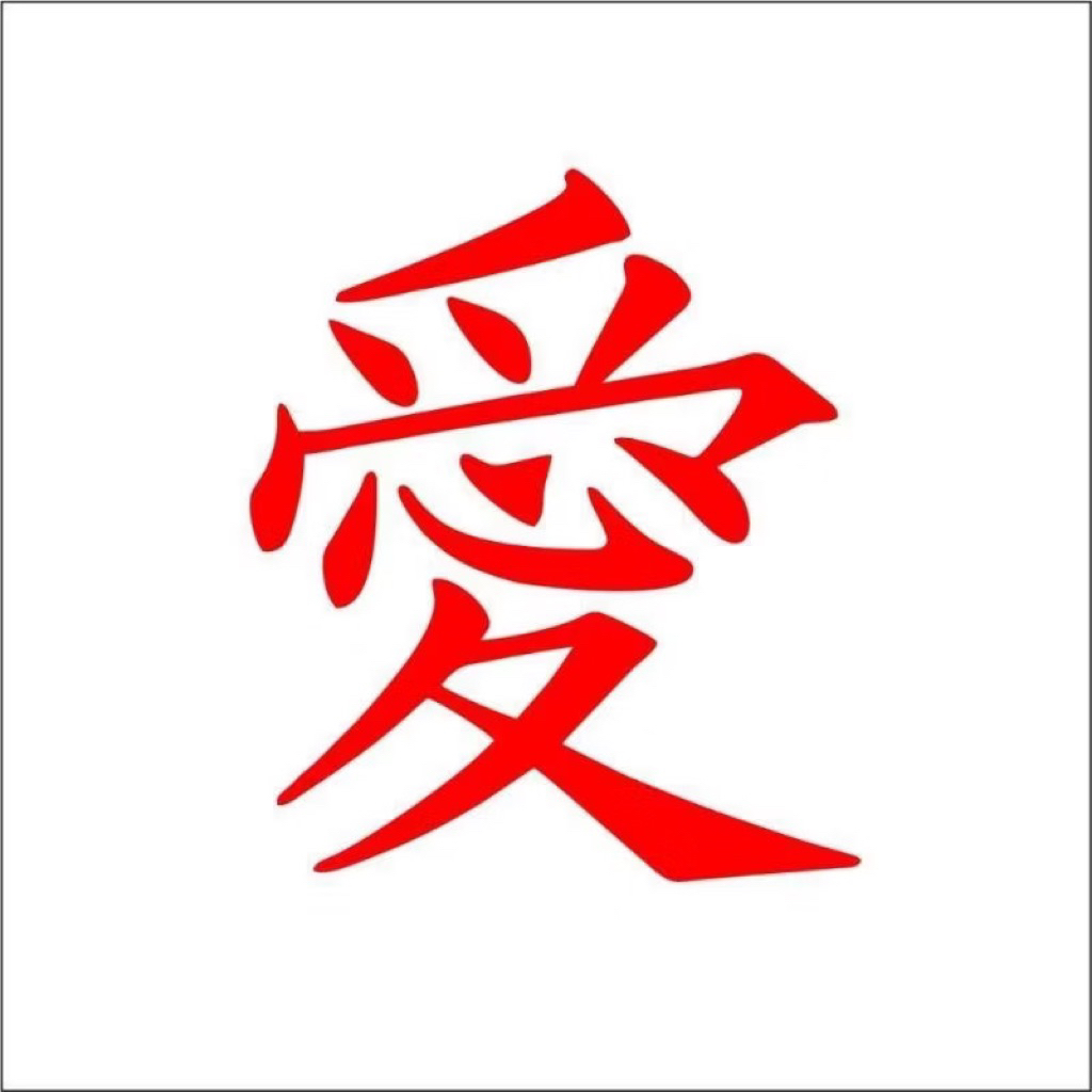 STICKER GAARA KANJI JEPANG CUTTING STICKER CUTTING MOTOR CUTTING STICKER STICKER EMBLEM MOTOR LOGO S