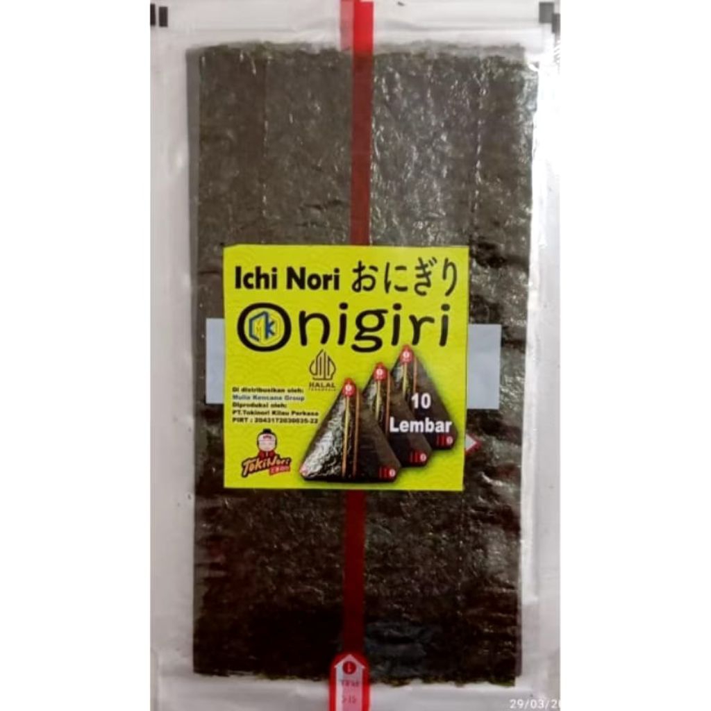 

ichinori onigiri 10/s