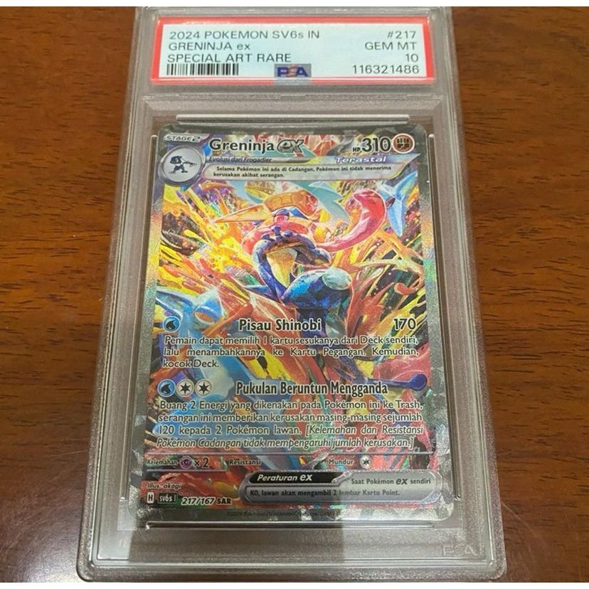 PSA 10 Greninja ex SAR SV6s ID Kartu Pokemon TCG Indonesia