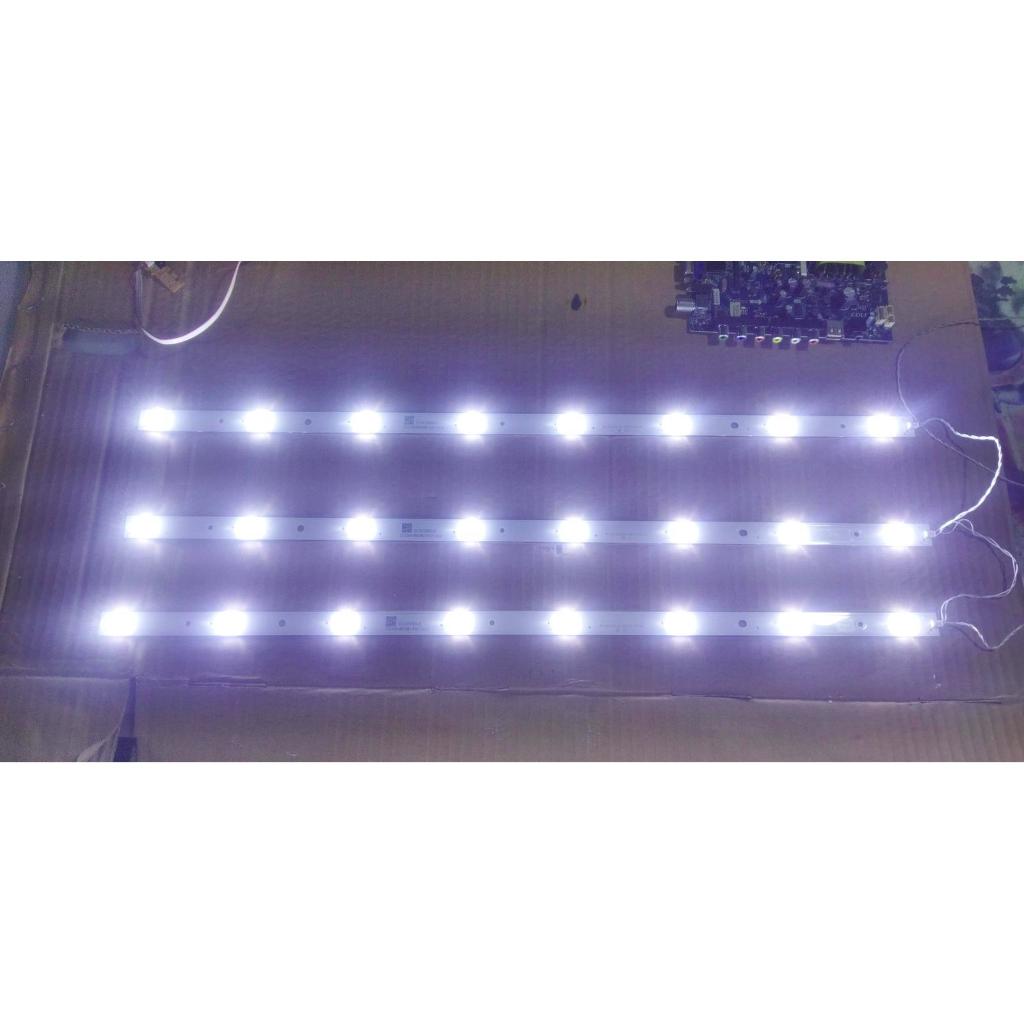 Backlight TV LED Polytron 32 Inch Model PLD 32T7511 /S
