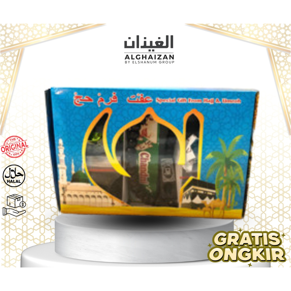 

PAKETAN NUR/PAKET EKONOMIS/OLEH-OLEH HAJI DAN UMROH/COKLAT TURKEY/CHANDINI/TASBIH/KURMA/KISMIS