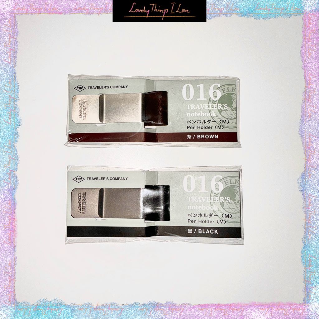 

Midori TRAVELER'S Notebook Pen Holder M