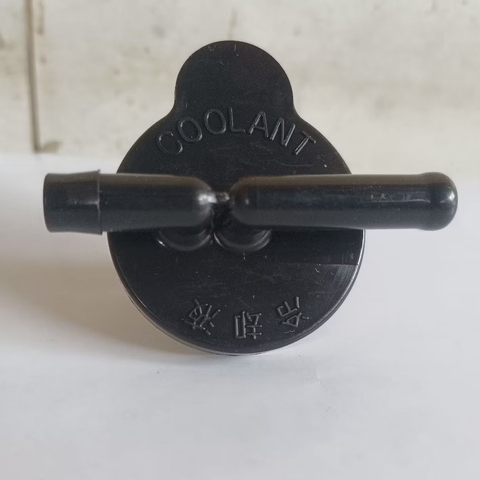 TUTUP TABUNG  AIR RADIATOR MOBIL UNIVERSAL ORIGINAL