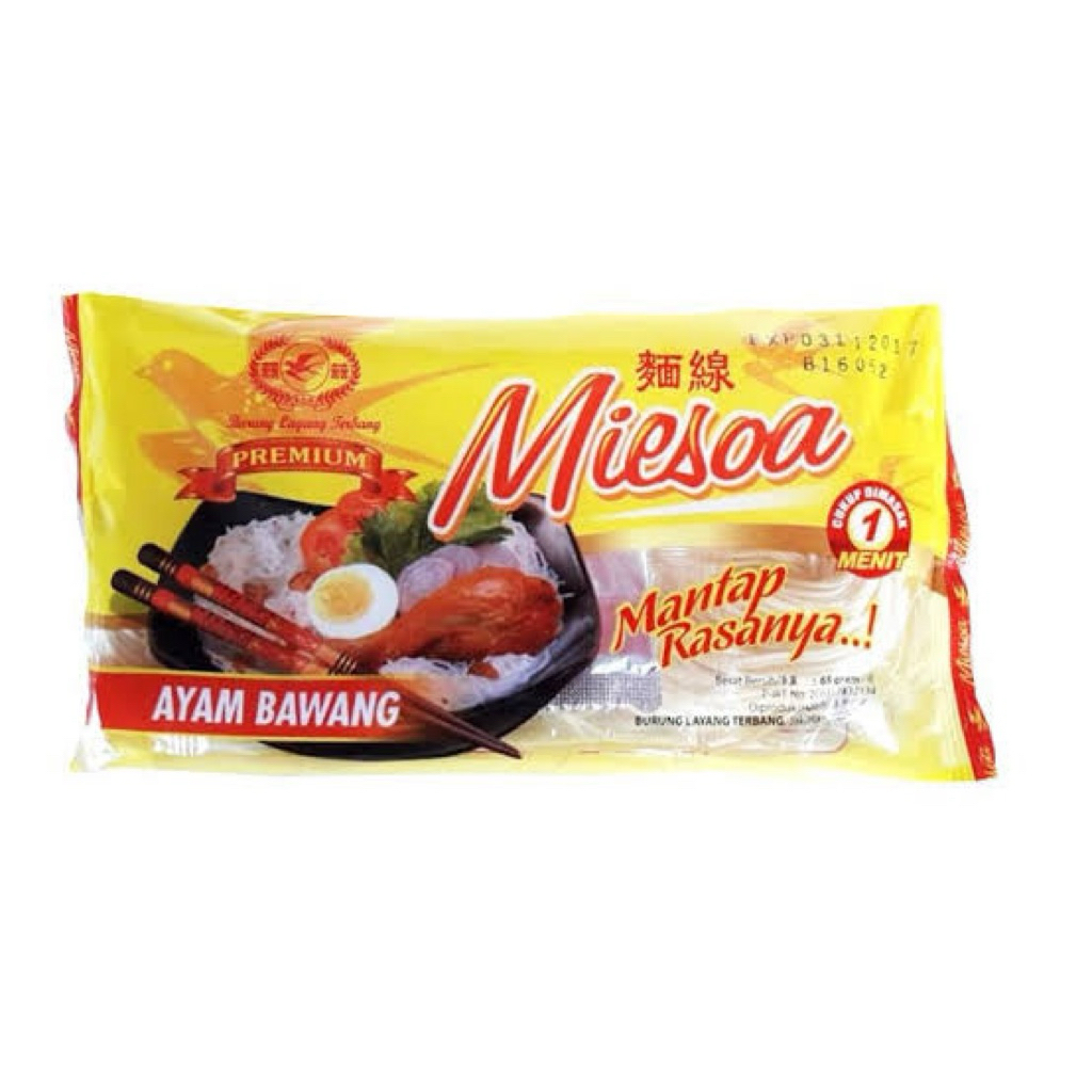 

[HALAL] MISUA CAP BURUNG LAYANG TERBANG RASA AYAM BAWANG [1 BUNGKUS @65G] | MIE SHOA | MEE SOA MISOA MEDAN MURAH ASLI ENAK MISUAH MIESOA | MIESOA | MIESUA