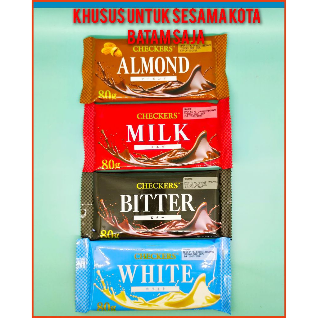 

Checkers Milk Chocolate Bar 80 gram