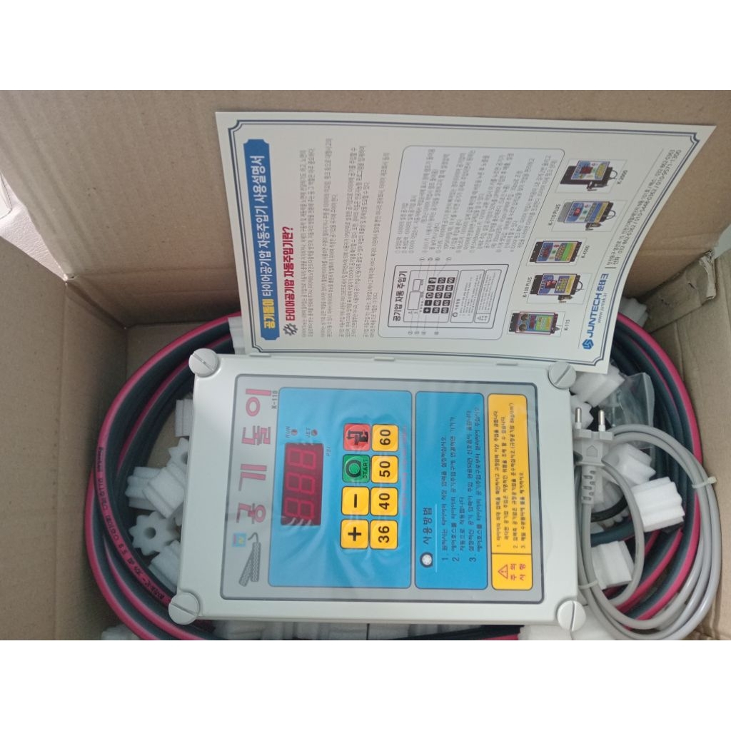 Mesin Inflator Nitrogen / Zetboy