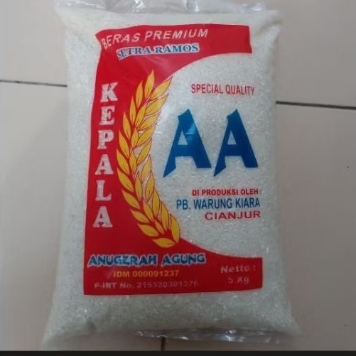 

Beras AA KEPALA Cianjur 5 kg