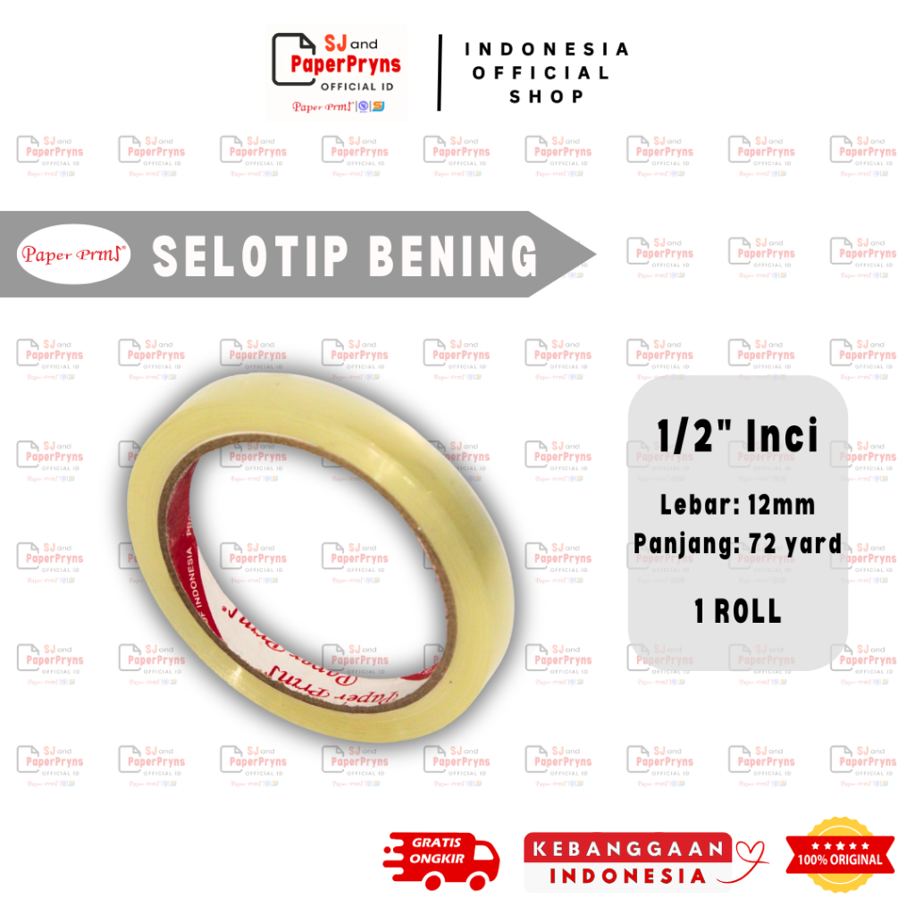 

PAPERPRYNS Double Tape Kertas 1” Inci (24mm x 14m) - 1 ROLL