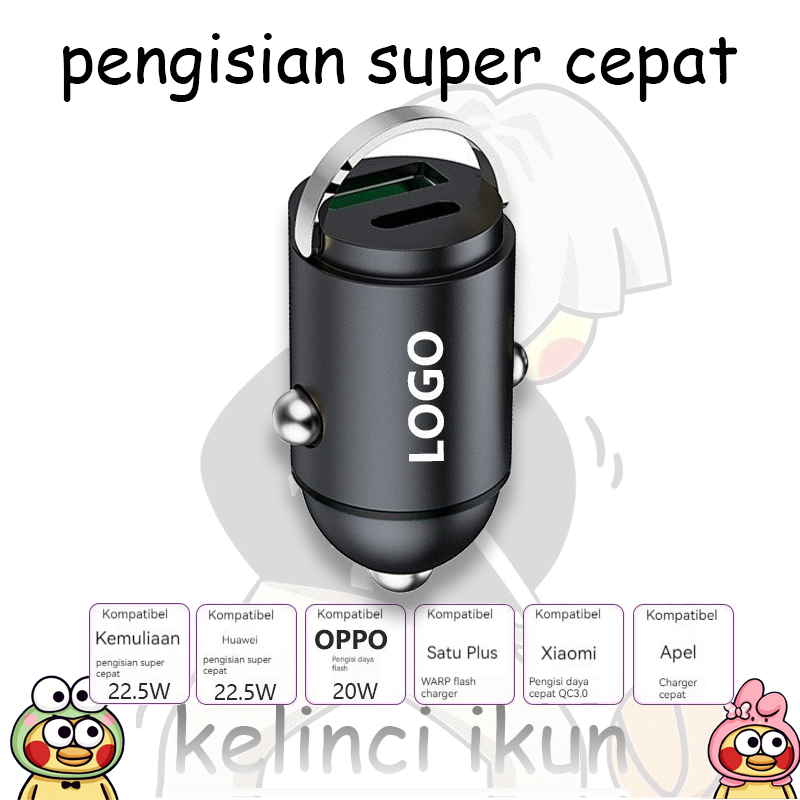 Charger Mobil Super Fast 200W Huawei Apple - Konverter Pemantik Rokok Mini USB A+C, 200W Super Fast 