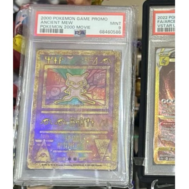 ANCIENT MEW PSA 9