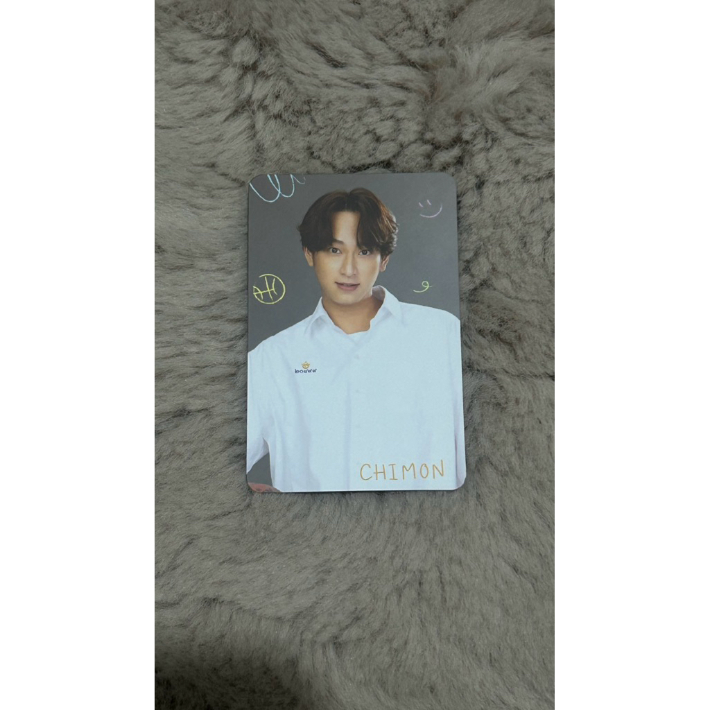 CHIMON MY PRECIOUS PC