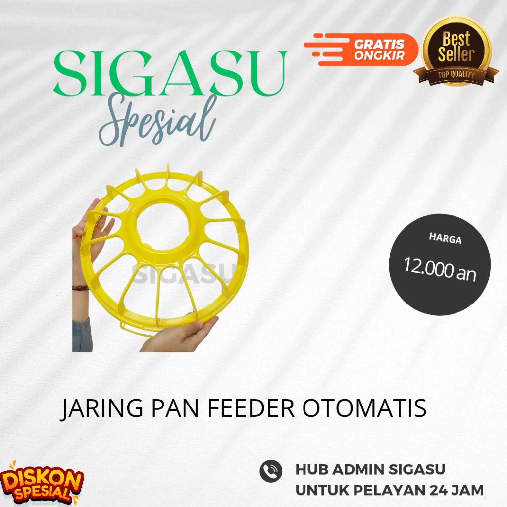 JARING PAN FEEDER OTOMATIS / PART PAKAN AYAM OTOMATIS