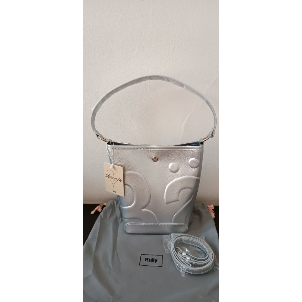 tas bucket rally ready