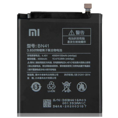 Xiaomi BN41 BN-41 Battery Batre Baterai Xiaomi Redmi Note 4 /4X Mediatek