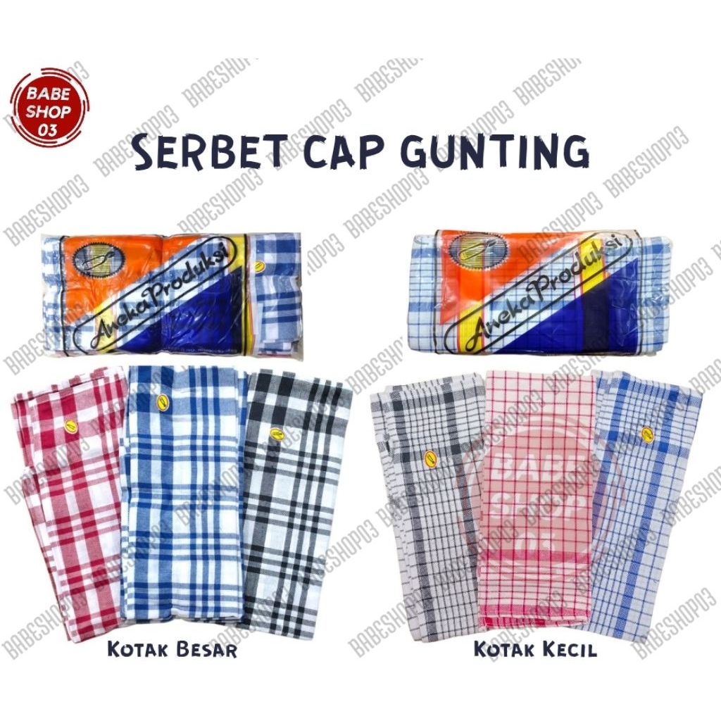 SERBET ANEKA PRODUKSI | CAP GUNTING | LAP KAIN | LAP PIRING | SERBET KAIN
