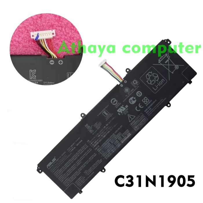 Battery Baterai Asus VivoBook 14X M1403 M1403QA M1403Q M1403 C31N1905